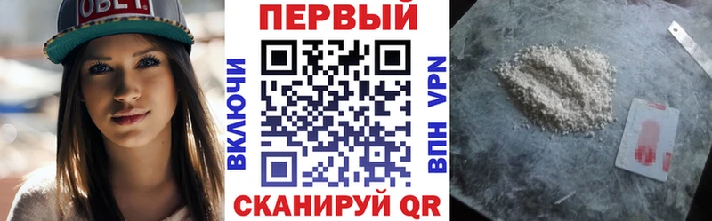 АМФЕТАМИН Premium  Купить закладки  Бутурлиновка 