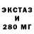 ГЕРОИН гречка Dontesu Past