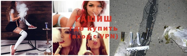 ALPHA-PVP Кукмор