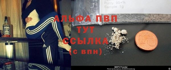 СК Кулебаки