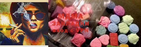 СК Кулебаки