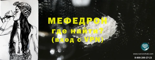 дистиллят марихуана Куйбышев