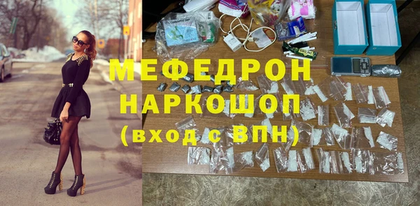 дистиллят марихуана Куйбышев
