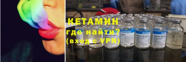 ALPHA-PVP Кукмор