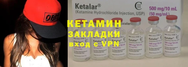 ALPHA-PVP Кукмор