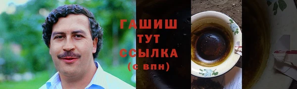 СК Кулебаки