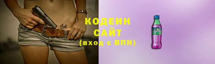 СК Кулебаки