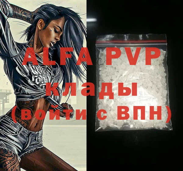СК Кулебаки