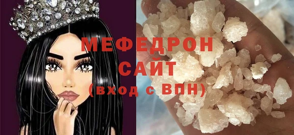 СК Кулебаки