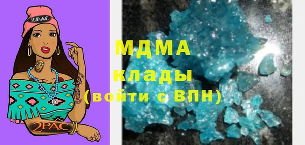 СК Кулебаки
