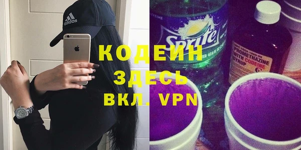 ALPHA-PVP Кукмор
