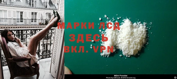 ALPHA-PVP Кукмор