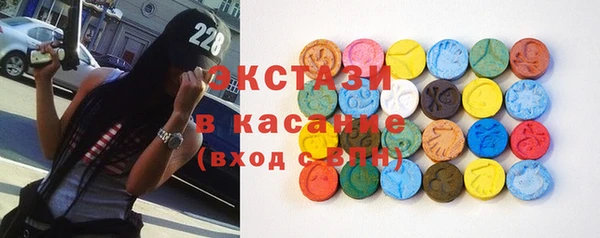 СК Кулебаки