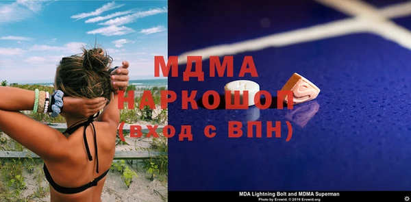 ALPHA-PVP Кукмор