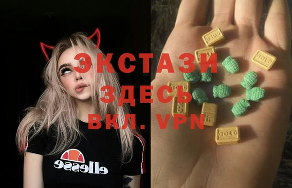 СК Кулебаки