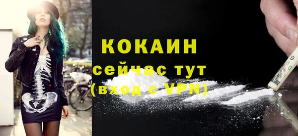 СК Кулебаки
