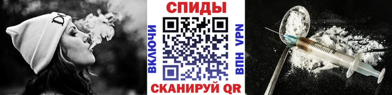 Купить  Бутурлиновка  Метамфетамин Декстрометамфетамин 99.9% 