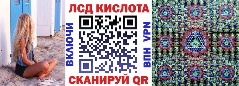 Купить  Бутурлиновка  Марки NBOMe 1,5мг 